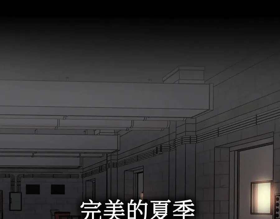 第208页