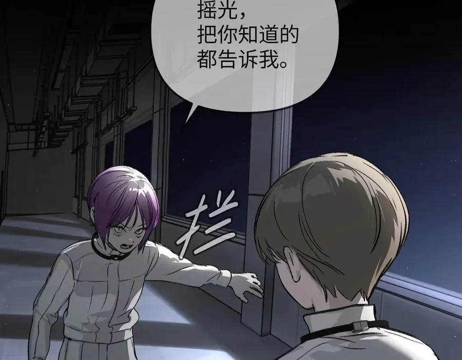 第212页