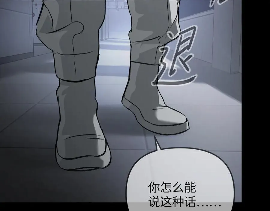 第239页