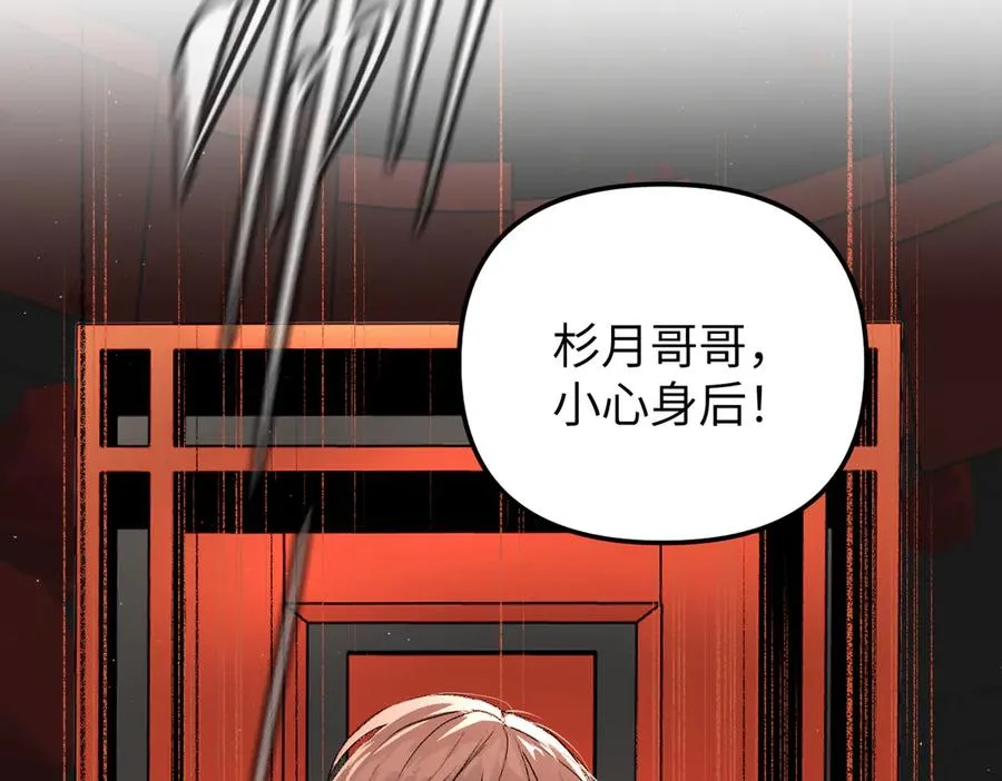 第211页