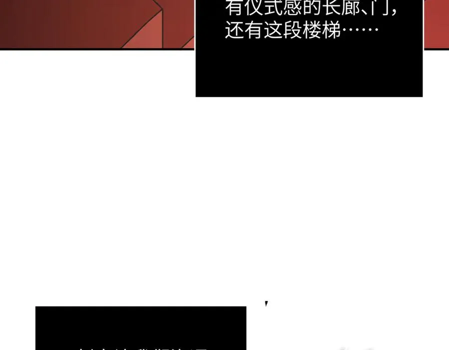 第239页