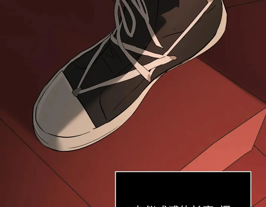 第238页