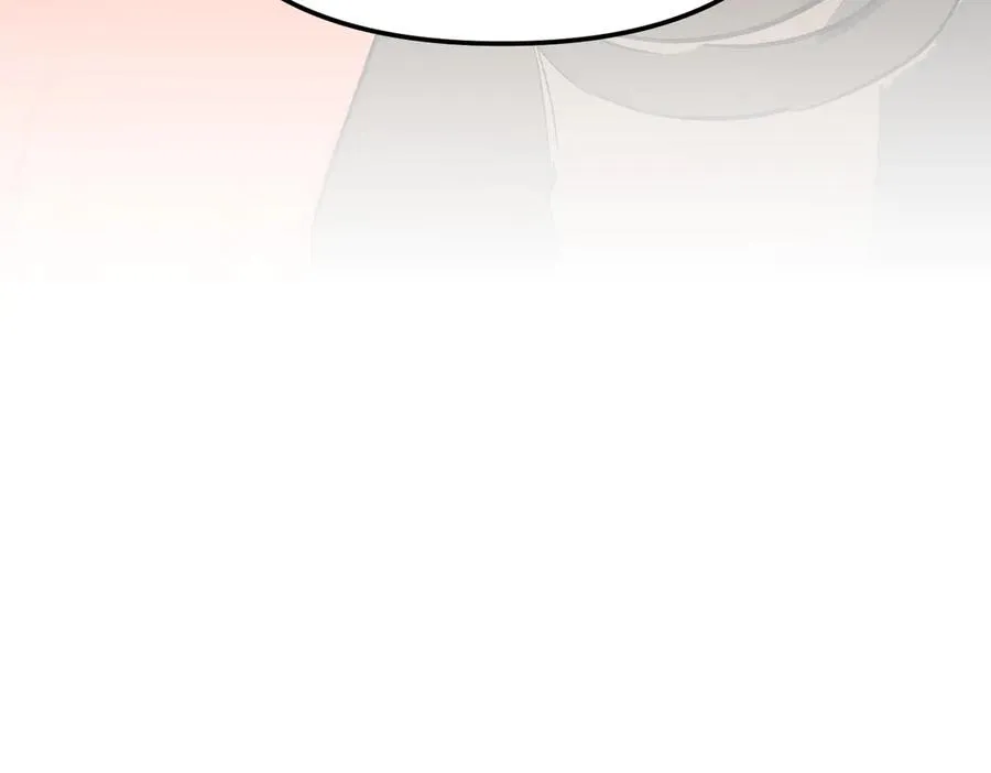 第255页