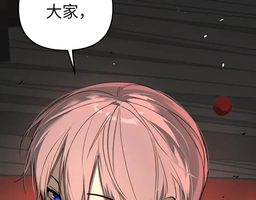 第252页