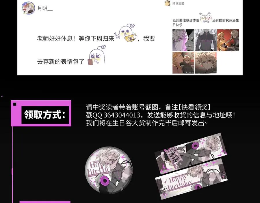 第264页