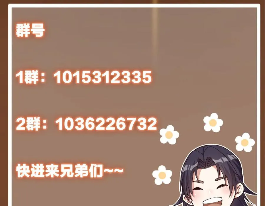 第228页