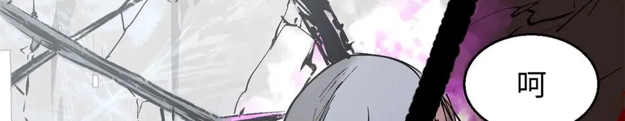 第191页