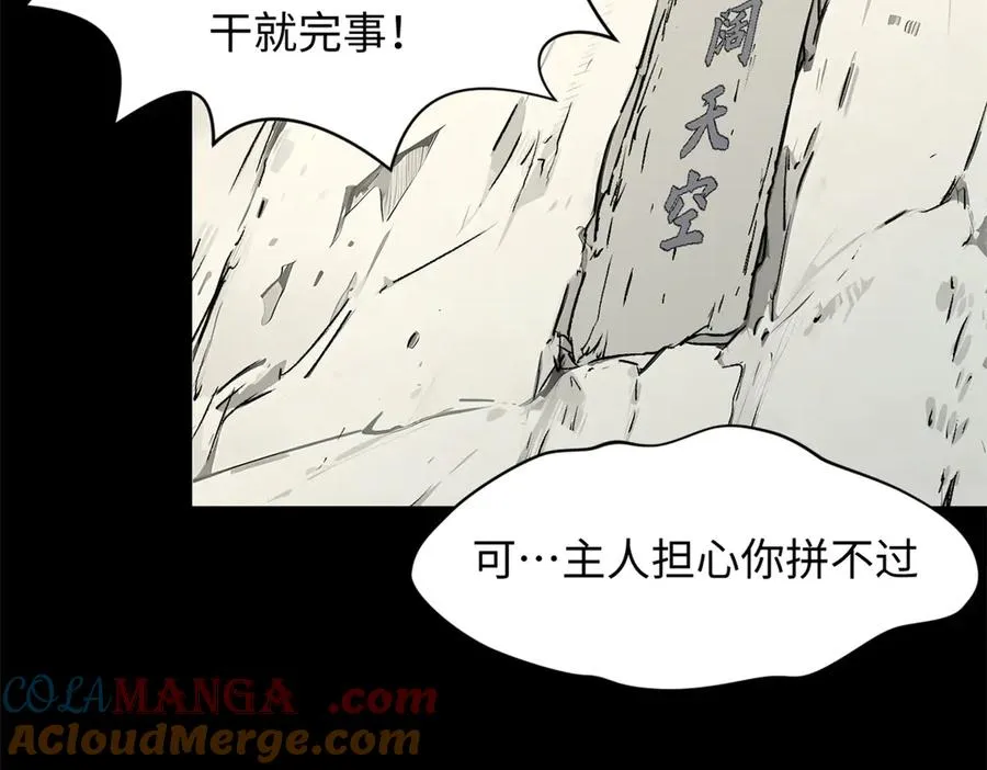第193页