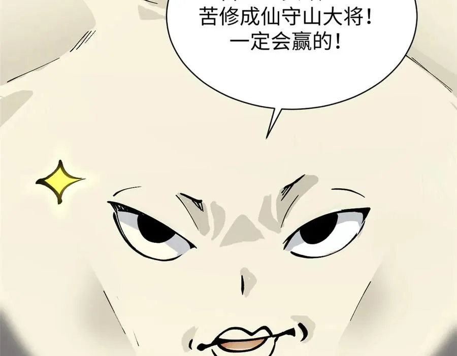 第200页