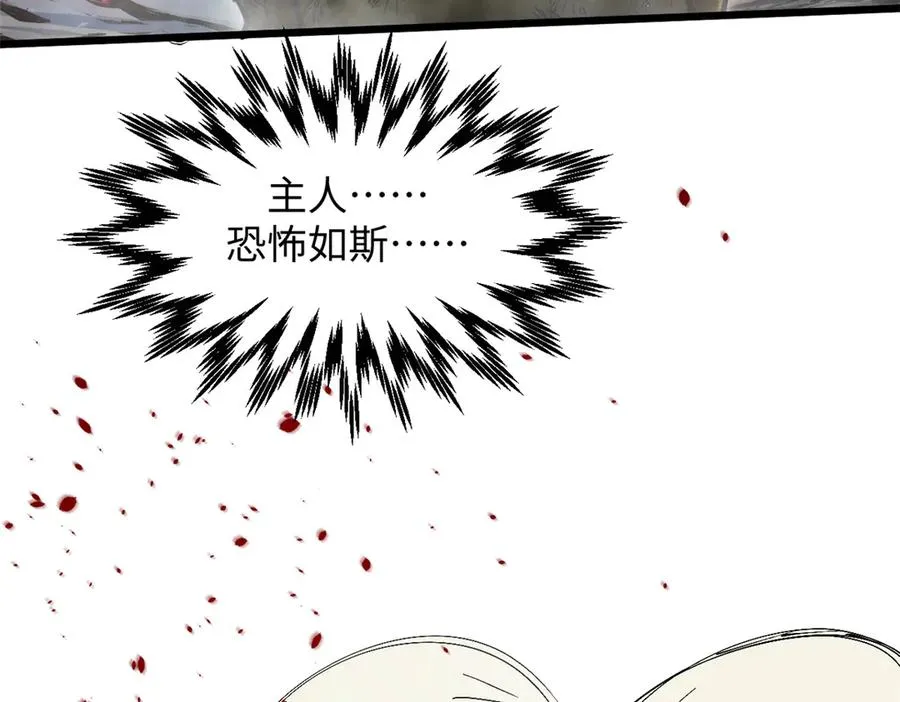 第271页