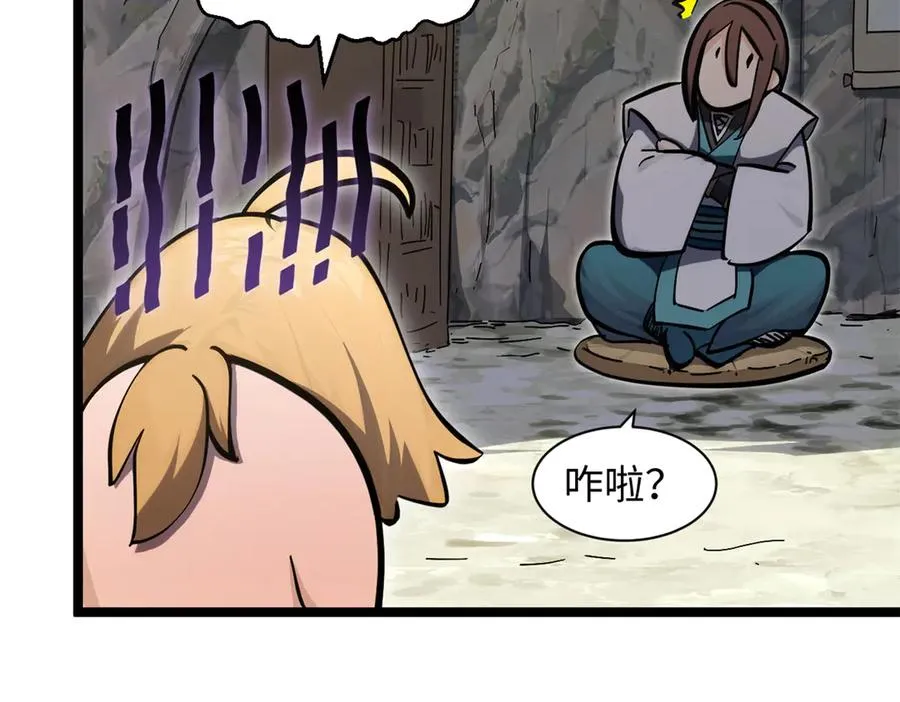 第187页