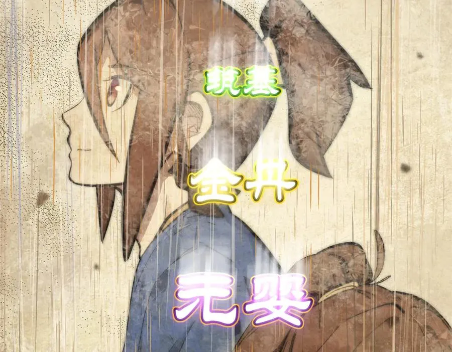 第168页