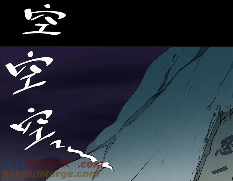 第217页