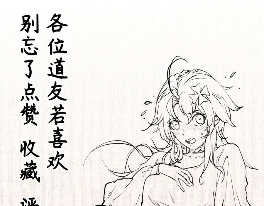 第234页