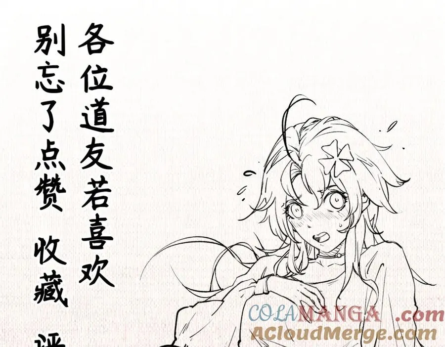 第209页
