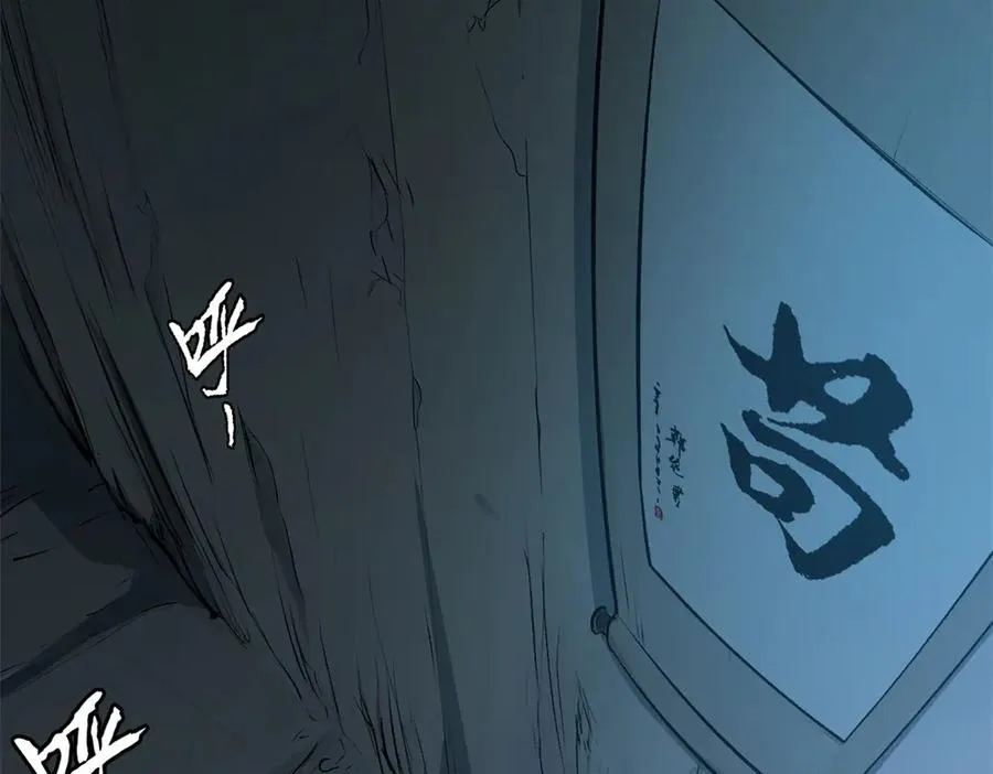 第170页