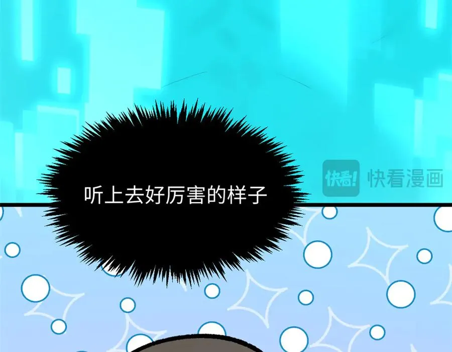 第206页