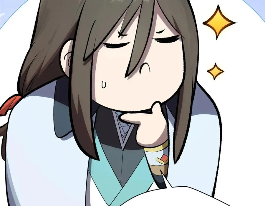 第208页