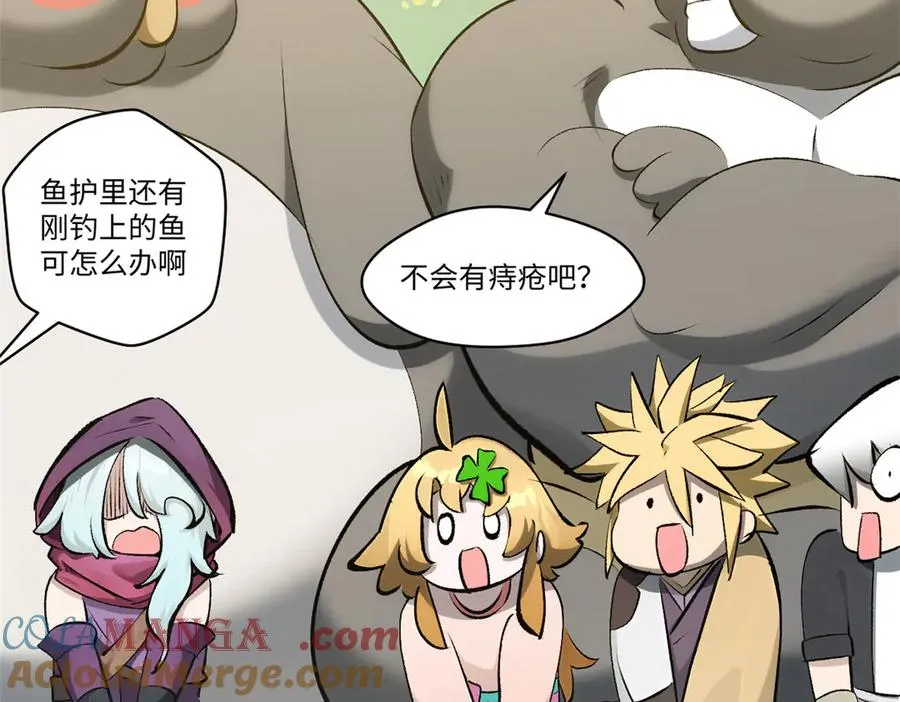 第137页