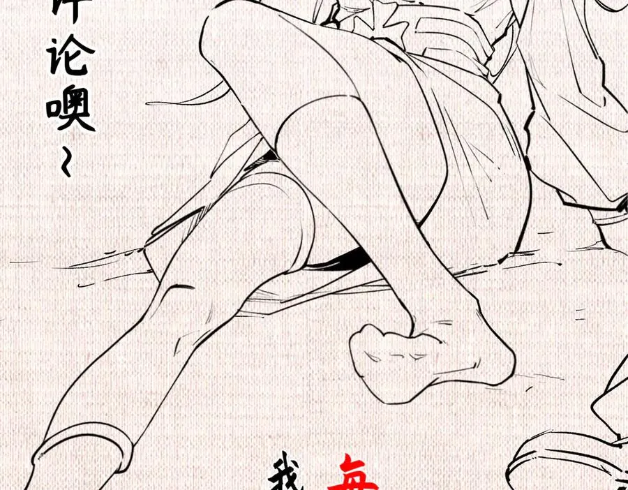 第182页