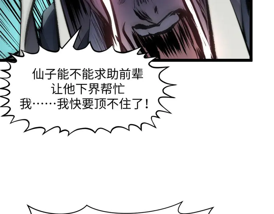 第206页