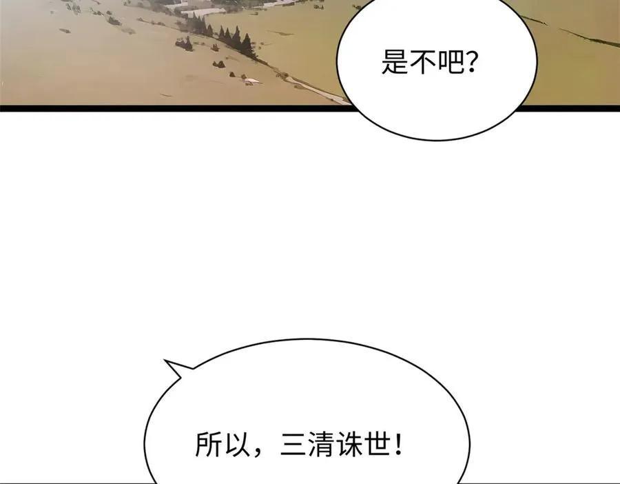 第216页