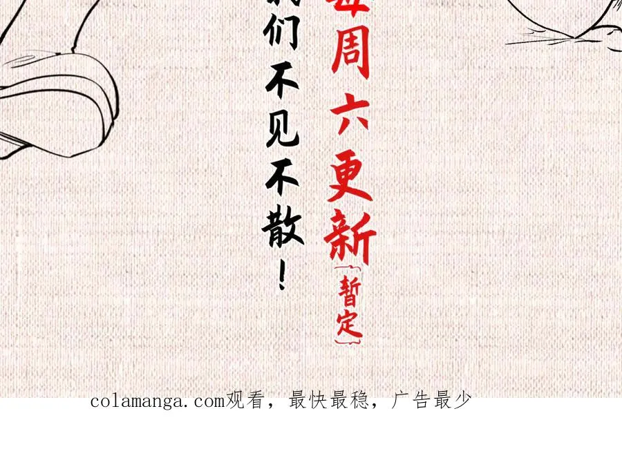 第227页