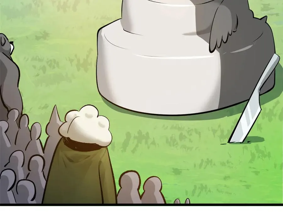 第191页