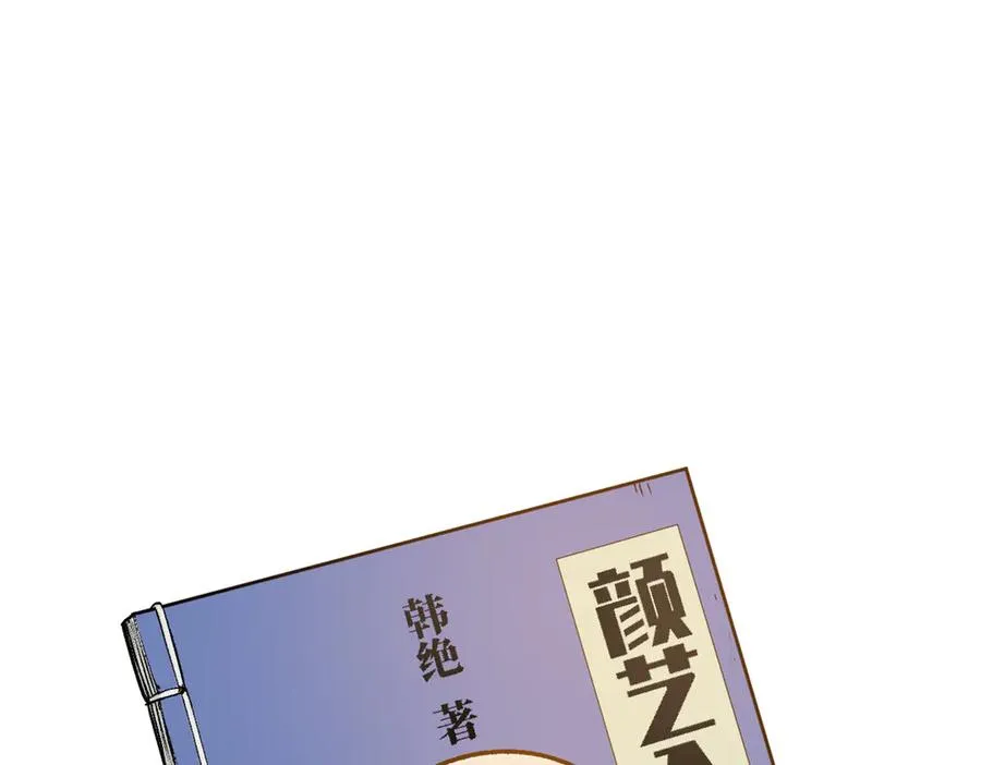 第176页