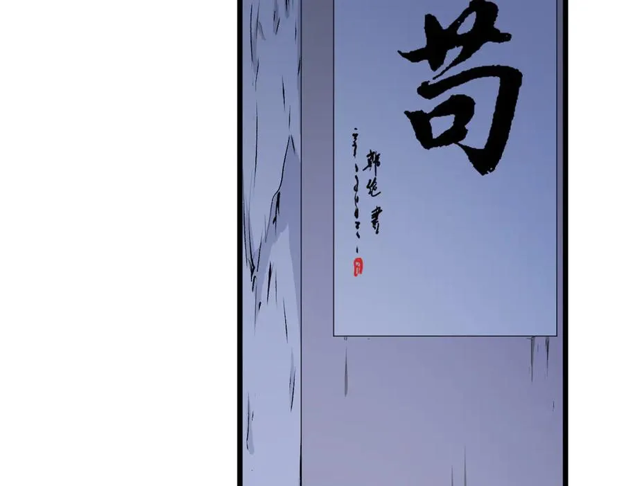 第196页