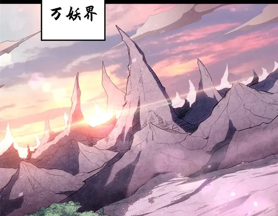 第206页