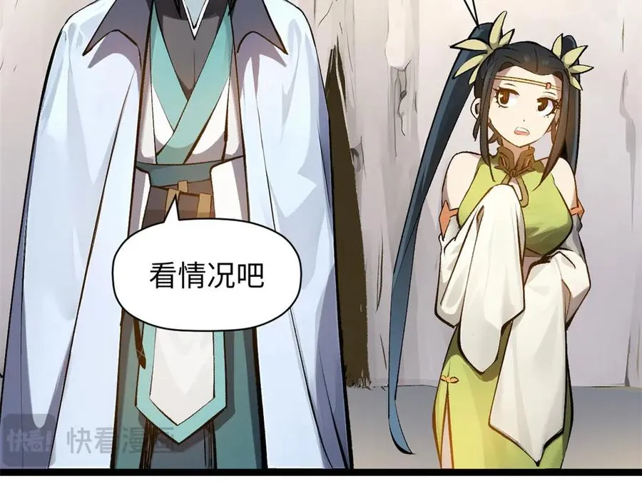 第182页