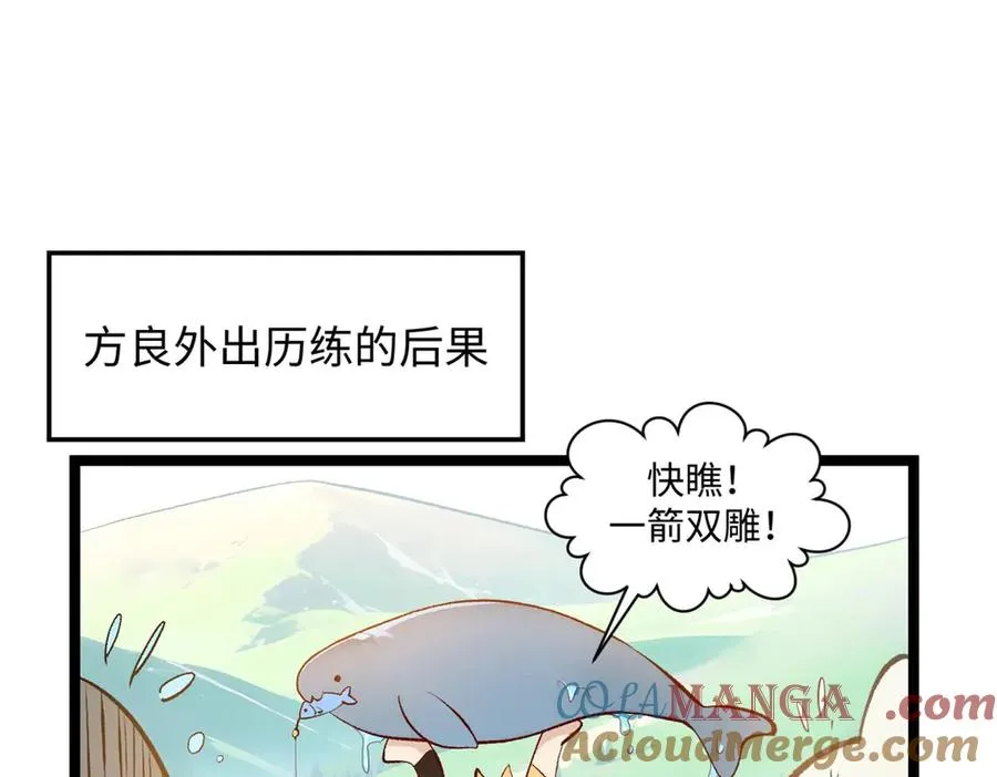 第193页