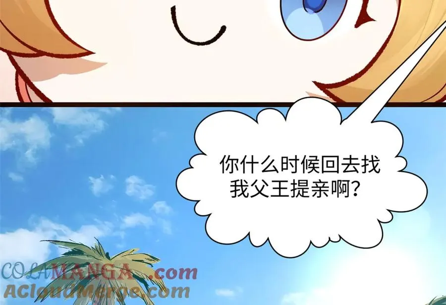 第209页