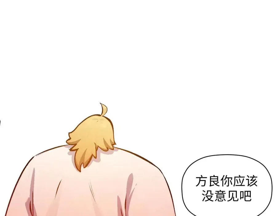 第220页