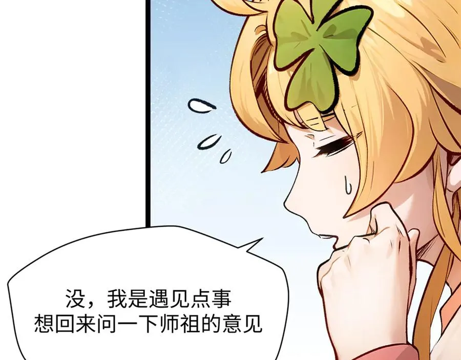 第195页