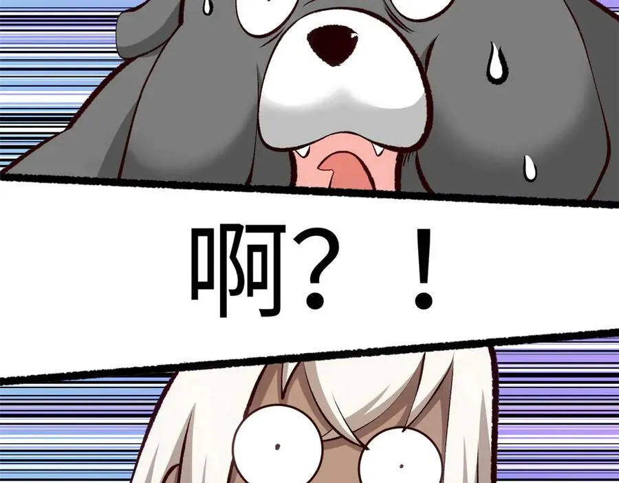 第203页