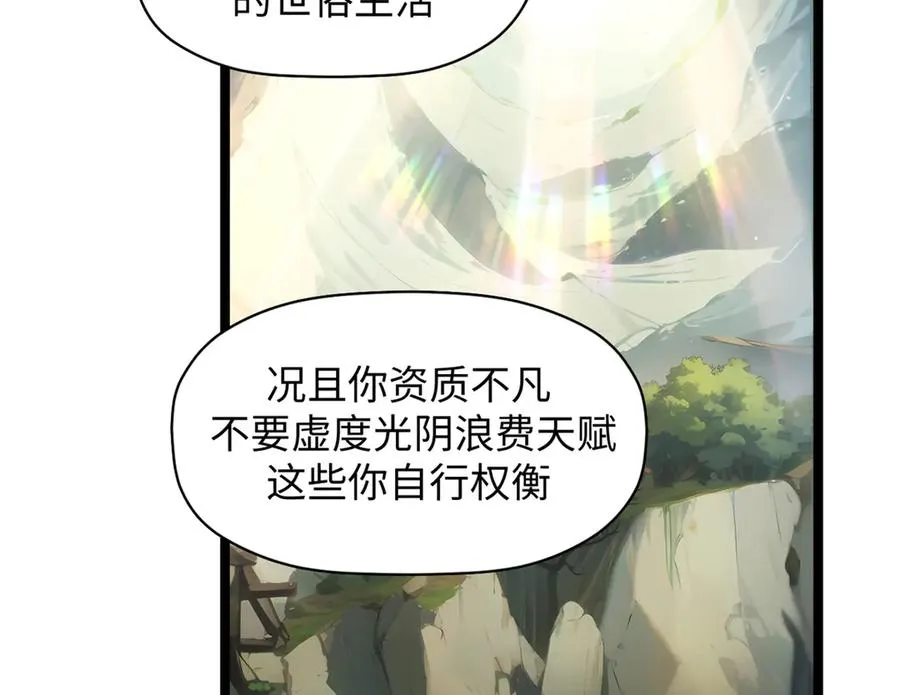 第218页