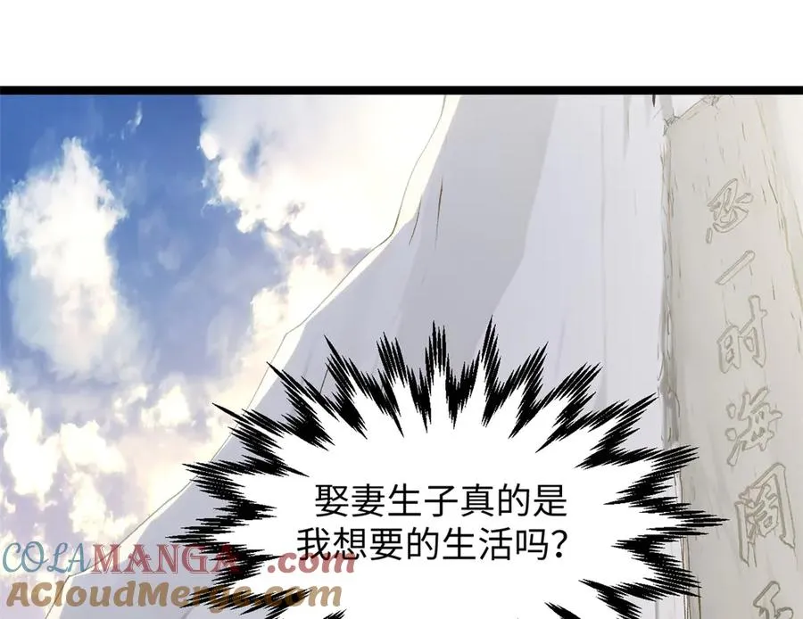 第229页