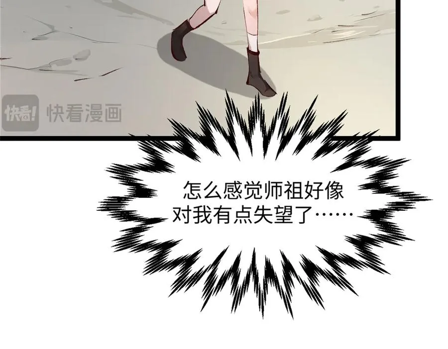 第228页