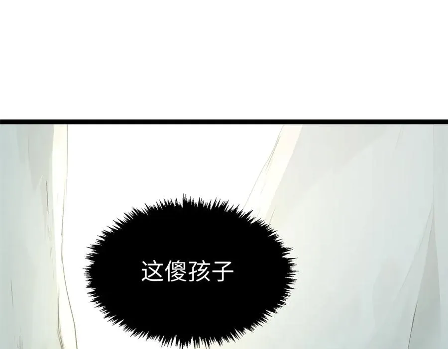 第232页