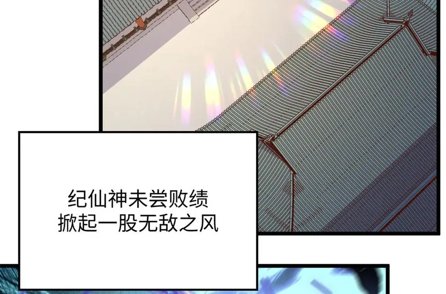 第239页