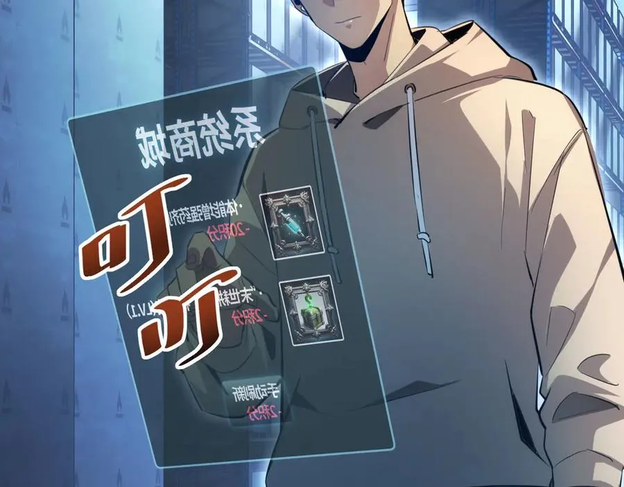 第170页