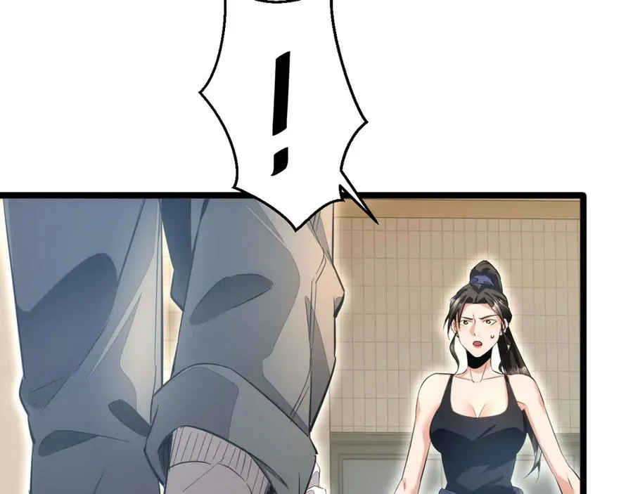 第214页