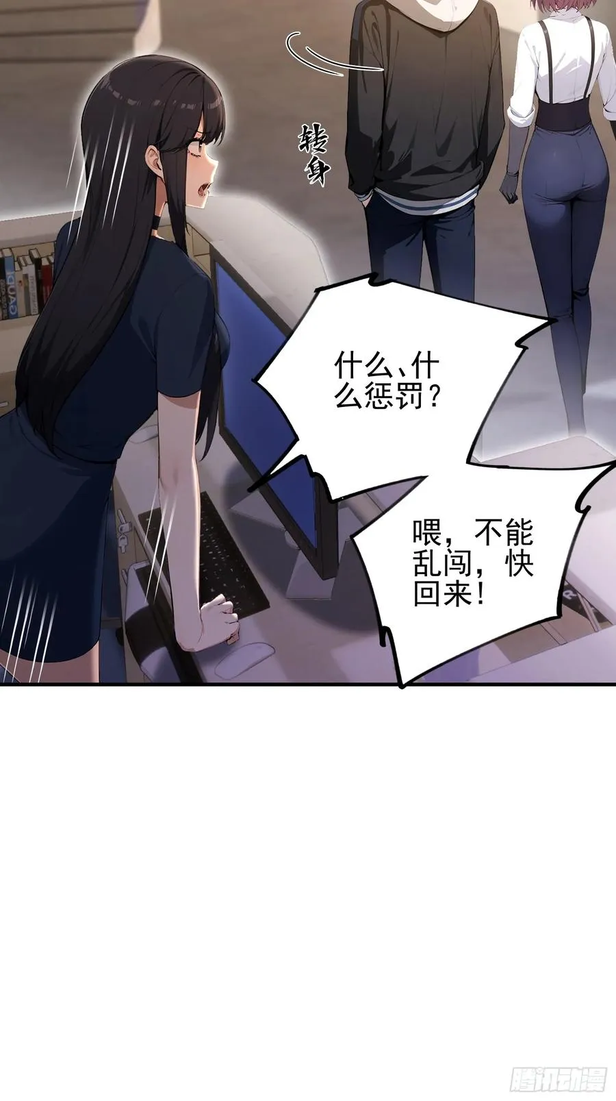 第35页