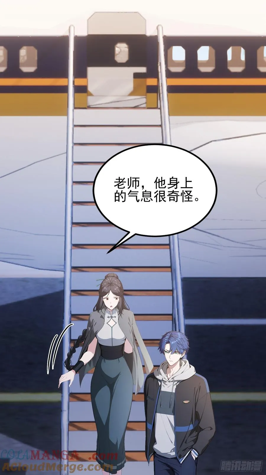 第70页