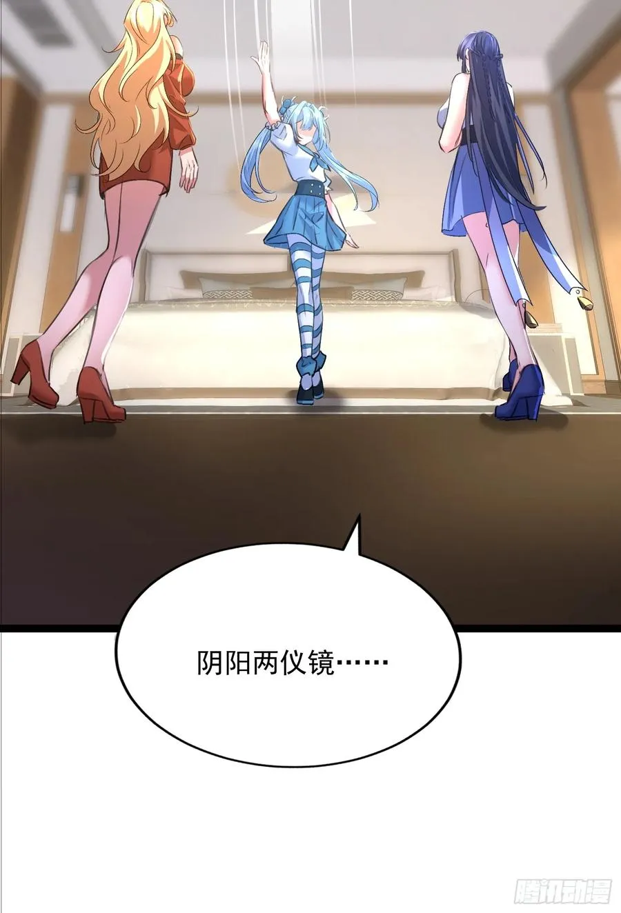 第65页