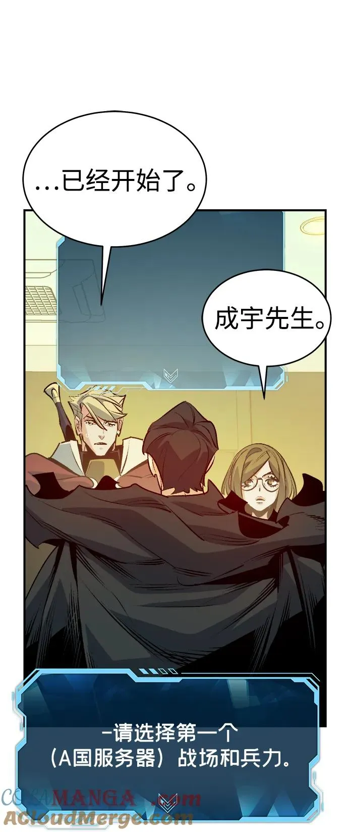 第93页