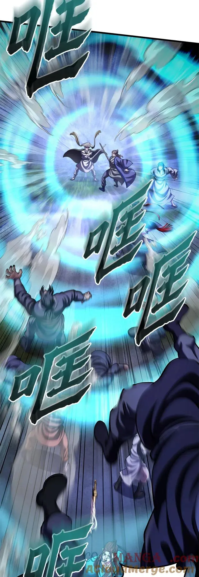 第46页