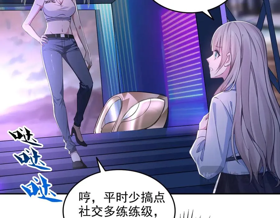 第74页